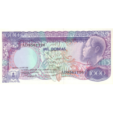 P62 Saint Thomas & Prince (Sao Tomé e Principe) - 1000 Dobras Year 1989